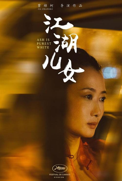 公务员政审回看高中毕业证吗